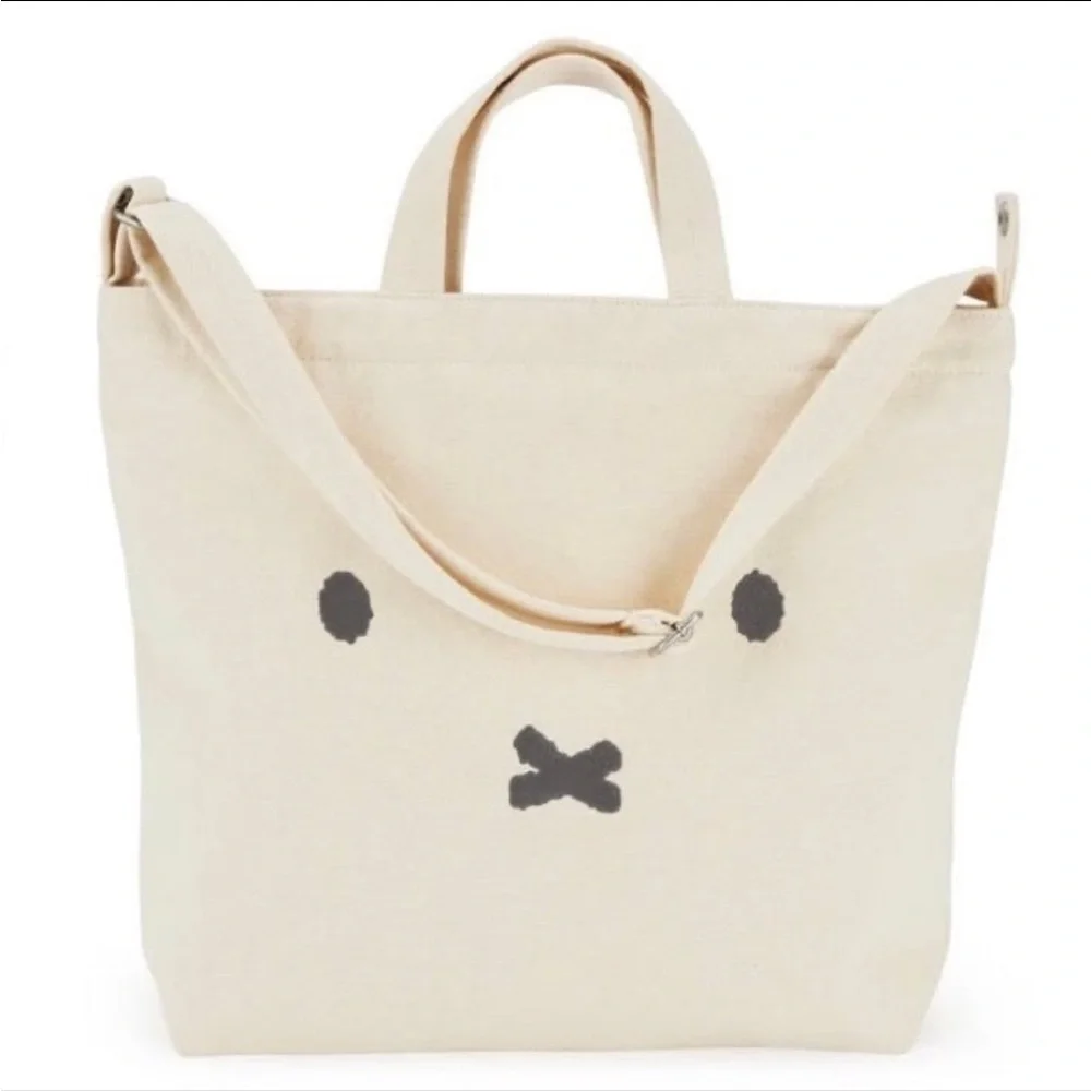 BAGGU x Miffy Horizontal Zip Duck Bag - Picture 1 of 8